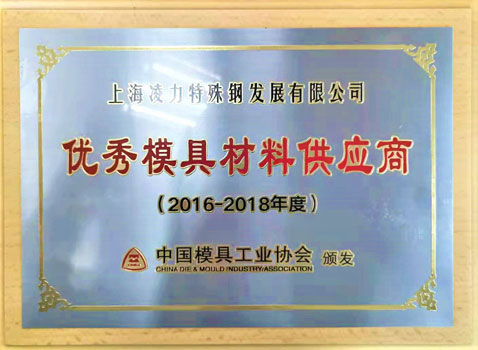 圖片關鍵詞